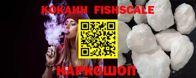 прущие крисы Нарткала