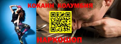 прущие крисы Нарткала