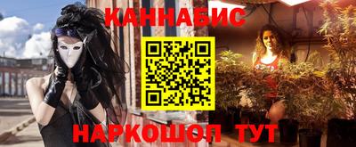 кокс Нальчик