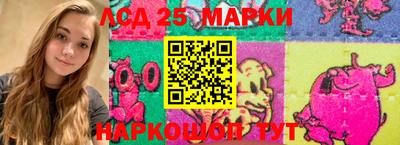прущие крисы Нарткала
