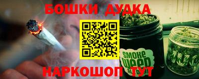 прущие крисы Нарткала