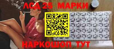 кокс Нальчик