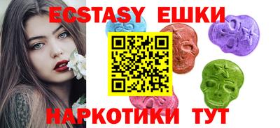 прущие крисы Нарткала