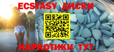 кокс Нальчик