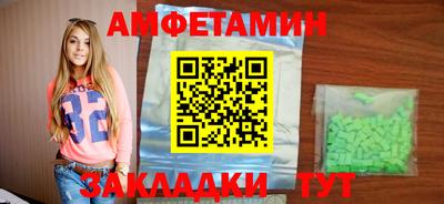прущие крисы Нарткала