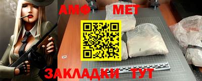 прущие крисы Нарткала
