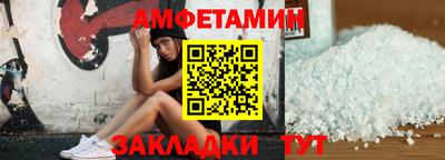 кокс Нальчик