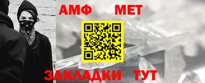 кокс Нальчик