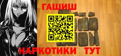 кокс Нальчик