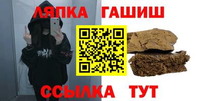 прущие крисы Нарткала
