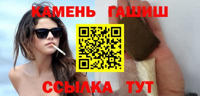 кокс Нальчик