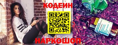кокс Нальчик